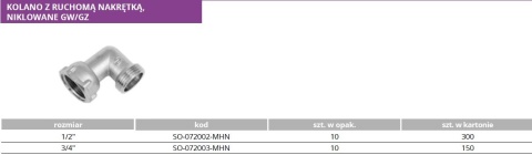 Kolano mosiężne niklowane z ruchomą nakrętką 3/4"GW x 3/4"GZ